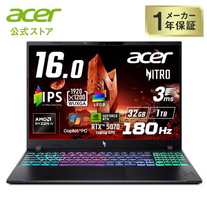 Acer �Q�[�~���O�m�[�g�p�\�R�� Nitro V 16 AI Ryzen AI 7 450 RTX 5070 32GB������ 1TB SSD 16�C���` WUXGA 16:10 Windows 11 Home 180Hz Copilot�{PC ANV16-A71-N73Z57