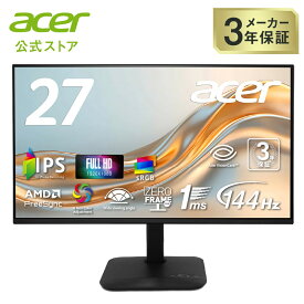 Acer モニター 27インチ IPS フルHD 144Hz 1ms(VRB) 非光沢 sRGB 99% AMD FreeSync ブルーライト低減 スピーカー内蔵 ゼロフレーム HDMI 1.4 ミニD-Sub 15ピン 6軸カラー スタンダード 3年保証(パネルは1年) KA272P6bmix