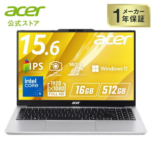 Acer �m�[�g�p�\�R�� Aspire Lite 15 Windows 11 Home �C���e�� Core 5 120U 16GB�������[ 512GB SSD 15.6�C���` Bluetooth 5.2 ���{��L�[�{�[�h ���C�g�V���o�[ AL15-53P-N56Y