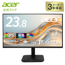 Acer モニター 23.8インチ IPS フルHD 144Hz 1ms(VRB) 非光沢 sRGB 99% AMD FreeSync ブルーライト低減 スピーカー内蔵 ゼロフレーム HDMI 1.4 ミニD-Sub 15ピン 6軸カラー スタンダード 3年保証(パネルは1年) KA242YP6bmix