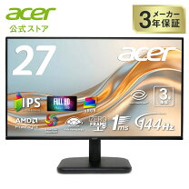 楽天市場】Acer 液晶ディスプレイ 27インチ（パソコン・周辺機器）の通販