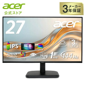 Acer モニター 27インチ IPS フルHD 144Hz 1ms(VRB) 非光沢 sRGB 99% AMD FreeSync ブルーライト低減 ゼロフレーム HDMI 1.4 ミニD-Sub 15ピン 6軸カラー スタンダード 3年保証(パネルは1年) EK271P6bi