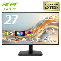 楽天市場】Acer 液晶ディスプレイ 27インチの通販