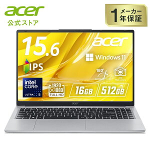 Acer �m�[�g�p�\�R�� Aspire Lite 15 16GB�������[ 512GB SSD 15.6�C���` �t��HD IPS ����� �C���e�� Core Ultra 5 115U 180°�q���W �y�� �X���� 207����f Web�J���� �X���C�h�J�o�[�t AL15-54P-F56Y