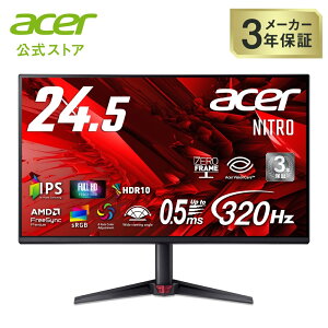 Acer Q[~Oj^[ Nitro 24.5C` IPS 320Hz tHD 0.5ms(GTG)  sRGB 99% AMD FreeSync Premium HDR10 HDMI 2.0 DisplayPort v1.4 [t[ 3Nۏ(pl1N) VG250QF3bmiipx