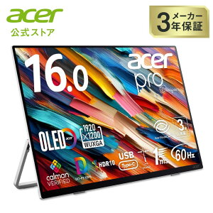 Acer ProDesigner �N���G�C�^�[ ���o�C�����j�^�[ 16�C���` �L�@EL OLED ���� WUXGA 16:10 DCI-P3 100% Calman�F�� 60Hz 1ms(GTG) 600 800g �����^ HDR10 HDMI 1.4 USB-C ENERGY STAR�F�� �V���o�[ PE160Wsmiuux