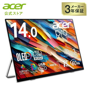 Acer ProDesigner �N���G�C�^�[ ���o�C�����j�^�[ 14�C���` �L�@EL OLED ���� WUXGA 16:10 DCI-P3 100% Calman�F�� 60Hz 1ms(GTG) �V���o�[ PE140Wsmiuux