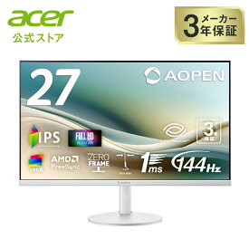AOPEN モニター 27インチ フルHD(1920×1080) IPS 非光沢 144Hz 1ms(TVR) sRGB 99% AMD FreeSync ゼロフレーム 超薄型 HDMI 1.4 ミニD-Sub 15ピン スピーカー・ヘッドフォン端子 ブルーライト低減 ホワイト 27SB3P1wmix