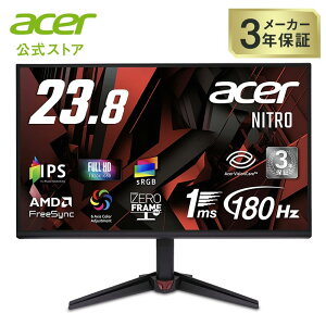Acer �Q�[�~���O���j�^�[ Nitro 23.8�C���` IPS �t��HD 180Hz 1ms(VRB) AMD FreeSync HDMI 2.1 �~�jD-Sub 15�s�� 3�N�ۏ�(�p�l����1�N) VG240YS6bmix