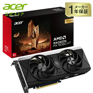 Acer Nitro Radeon RX 9060 XT OC ������ 16GB 3.3GHz �u�[�X�g�N���b�N PCI Express 5.0 x16 DisplayPort 2.1 x2 HDMI 2.1a x1 FrostBlade 4.0 �t�@��×2�� AN-RX9060XT-16G-OCC