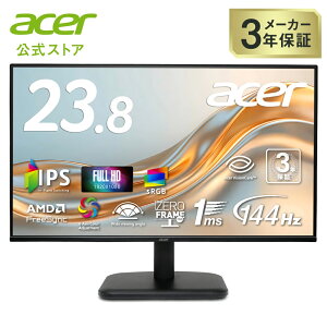 Acer j^[ 23.8C` IPS tHD 144Hz 1ms(VRB)  sRGB 99% AMD FreeSync u[Cgጸ Xs[J[ [t[ HDMI 1.4 ~jD-Sub 15s 6J[ X^_[h 3Nۏ(pl1N) EK241Y
