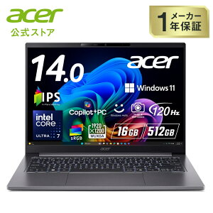 Acer m[gp\R TravelMate X4 14 AI Ce Core Ultra 7 256V IPS  120Hz sRGB 100% WUXGA 16GB 512GB SSD 14C` 21ԋ쓮 ^y 1.24kg 207f IR WebJ Wi-Fi 7 {L[{[h Copilot