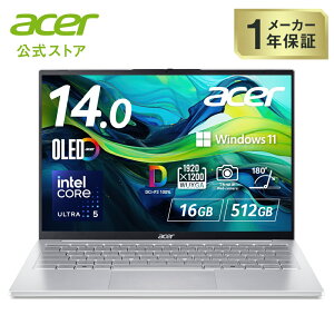 Acer m[gp\R Swift Lite 14 16GB[ 512GB SSD 14C` WUXGA 16:10 OLED  Ce Core Ultra 5 115U 9ԋ쓮 1.1kg 200f WebJ WiFi 6 Xs[J[E}CN {L[{[h SFL14-54M