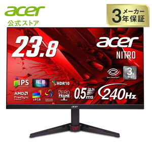 Acer Nitro 23.8�C���` IPS 240Hz �t��HD 0.5ms(GTG) HDMI 2.0 DisplayPort v1.4 �[���t���[�� �Q�[�~���O���j�^�[ 3�N�ۏ�(�p�l����1�N) VG240YW3bmiipx