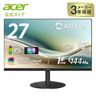 AOPEN モニター 27インチ フルHD(1920×1080) IPS 非光沢 144Hz 1ms(TVR) sRGB 99% AMD FreeSync 超薄型 …