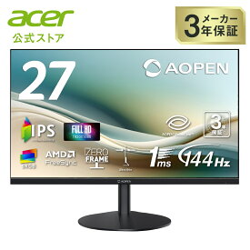 AOPEN モニター 27インチ フルHD(1920×1080) IPS 非光沢 120Hz 1ms(TVR) sRGB 99% AMD FreeSync 超薄型 HDMI 1.4 ミニD-Sub ブラック 3年保証(パネルは1年) 27SB3P1bi