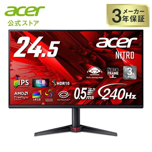 Acer Q[~Oj^[ Nitro 24.5C` IPS 240Hz tHD 0.5ms(GTG)  sRGB 99% AMD FreeSync Premium HDR10 u[Cgጸ ubNu[Xg HDMI 2.1 DisplayPort v1.4 Xs[J[EwbhtH[q [