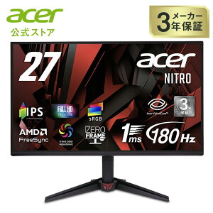 Acer �Q�[�~���O���j�^�[ Nitro 27�C���` IPS �t��HD 180Hz 1ms(VRB) sRGB 99% AMD FreeSync HDMI 2.1 �~�jD-Sub 15�s�� 3�N�ۏ�(�p�l����1�N) VG270S6bmix