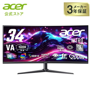 Acer Nitro p 34C` EgCh  UWQHD LpVA 200Hz 1ms(VRB) AMD FreeSync Premium HDMI 2.1 DisplayPort v1.4 Xs[J[EwbhtH[q Q[~Oj^[ 3Nۏ(pl1N) XZ340CURX0b