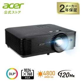 Acer プロジェクター DLP方式 XGA 4800ANSIルーメン 240Wランプ 120Hz 20,000:1 リモコン付属 3Wスピーカー HDMI 1.4a (HDCP 1.4対応)×2 ブルーライトシールド 台形歪み補正 ランプ寿命最大15,000時間 X1228