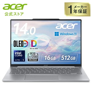Acer �m�[�g�p�\�R�� Swift Air 14 Windows 11 Home �C���e�� Core Ultra 5 115U WUXGA OLED ���� DCI-P3 100% 16GB�������[ 512GB SSD 14�C���` SFA14-51M-N56Y