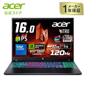 Acer �Q�[�~���O�m�[�g�p�\�R�� Nitro V 16 Windows 11 Home Core 7 240H RTX 5060 32GB�������[ 1TB SSD 16�C���` WUXGA 16:10 IPS 120Hz ANV16-I31-N73Z56