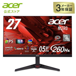 Acer �Q�[�~���O���j�^�[ Nitro 27�C���` IPS �t��HD 260Hz 0.5ms(GTG) AMD FreeSync Premium HDR10 HDMI 2.1 3�N�ۏ�(�p�l����1�N) VG270W5bmiipx