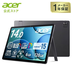 Acer �^�u���b�g Iconia X14 Android 15 OS 6GB�������[ 128GB UFS 14�C���` WUXGA 16:10 �L�@EL OLED ���� DCI-P3 100% Allwinner A733 �����L�b�N�X�^���h ���i�K���� 800����f���A�J���� 500����f�t�����g�J���� �}�b