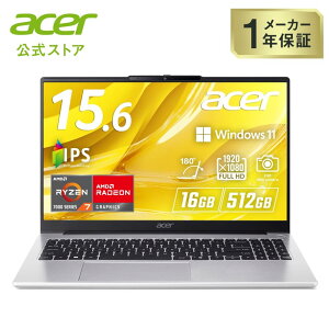 Acer �m�[�g�p�\�R�� Aspire Lite 15 AMD Ryzen 7 7730U 16GB�������[ 512GB SSD 15.6�C���` �t��HD Windows 11 Home IPS�p�l�� ����� 60Hz 180°�t���b�g�J�� ���C�g�V���o�[ AL15-44P-N76Y