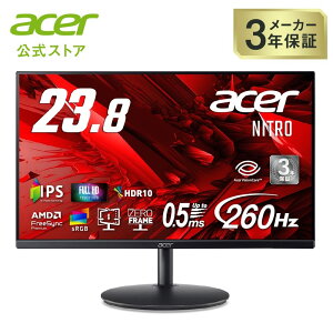 Acer �Q�[�~���O���j�^�[ Nitro 23.8�C���` IPS �t��HD 260Hz 0.5ms(GTG) ����� sRGB 99% AMD FreeSync Premium HDR10 �G���S�X�^���h �u���[���C�g�ጸ HDMI 2.1 DisplayPort v1.4 3�N�ۏ�(�p�l����1�N) XF240YW5bmiiphx
