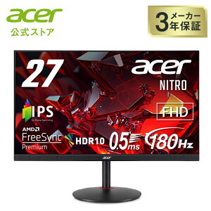 Acer Q[~Oj^[ Nitro XV270M3bmiiprx 27C` IPS  tHD 180Hz 1ms iGTGj/0.5ms iGTG, Min.j PC/PS5/Xbox X/S HDMI 2.0 VESA}EgΉ Xs[J[ wbhz[q s{bg@\@