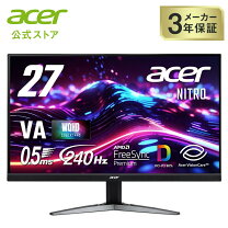 楽天市場】acer モニター 27インチ hdmi×2の通販