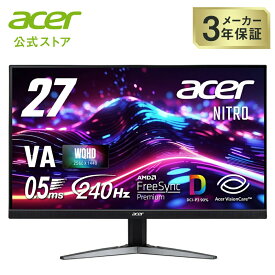Acer Nitro ゲーミングモニター 27インチ WQHD 非光沢 広視野角 VA 240Hz 0.5ms(GTG) DCI-P3 90% AMD FreeSync Premium ブラックブースト HDR350 ゲームビューテクノロジー ブルーライト低減 HDMI 2.1 DisplayPort v1.4 スピーカー・ヘッドフォン端子 KG271UXbmiipx