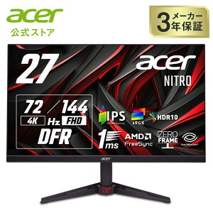Acer 27C` σtbV[g 1ms 144Hz(FHD) 72Hz(4K) IPS  107000F sRGB 99% AMD FreeSync HDR10 u[Cgጸ ubNu[Xg HDMI 2.0 DisplayPort v1.2 Xs[J[EwbhtH[q 6