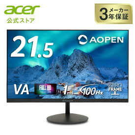 AOPEN モニター 21.5インチ フルHD 非光沢 広視野角VA 100Hz 1ms(TVR) AdaptiveSync HDMI 1.4 ミニD-Sub 15ピン スピーカー・ヘッドフォン端子 ゼロフレームデザイン ブラック 22SB2QHbmix
