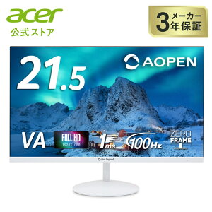 AOPEN j^[ 21.5C` tHD  LpVA 100Hz 1ms(TVR) AdaptiveSync HDMI 1.4 ~jD-Sub 15s Xs[J[EwbhtH[q [t[fUC zCg 22SB2QHwmix