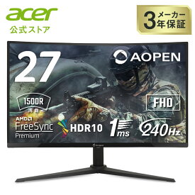 AOPEN ゲーミングモニター 27インチ 湾曲 VA フルHD 非光沢 240Hz 1ms AMD FreeSync Premium HDR10 HDMI 2.0 DisplayPort 1.4 スピーカー・ヘッドフォン端子搭載 27インチ 27HC5X2bmiiphx acer エイサー