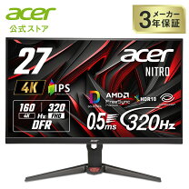 楽天市場】acer 4k hdrの通販