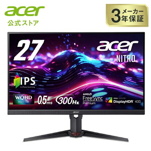 Acer Nitro Q[~Oj^[ 27C` WQHD IPS  300Hz 0.5ms sRGB 99% AMD FreeSync Premium VESA DisplayHDR 400 HDMI 2.0 DisplayPort 1.4  s{bh@\ wbhz[q XV272UF3bmiiprx