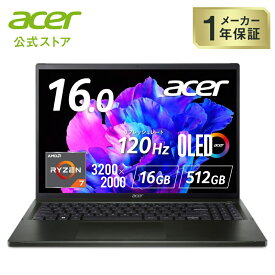 Acer ノートパソコン Swift Edge SFE16-43-A76Y/K 16.0インチ OLED 3.2K 120Hz Windows 11 Home 64ビットAMD Ryzen 7 16GBメモリー 512GB SSD 指紋認証 Wi-Fi 6E対応 オリビンブラック　sfe16-43-a76yk