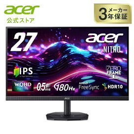 楽天市場】 液晶モニター : Acer Direct 楽天市場店