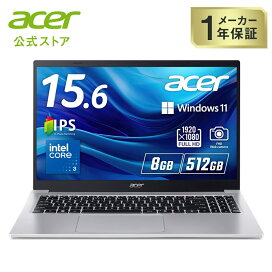 楽天市場】 ノートパソコン : Acer Direct 楽天市場店