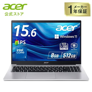 Acer m[gp\R Aspire Lite Ce Core 3 8GB[ 512GB SSD 15.6C` tHD 16:9 IPSpl 1.52Kg 9ԋ쓮 200f XChJo[t WiFi 6Ή Bluetooth 5.0 Xs[J[ {L[{[