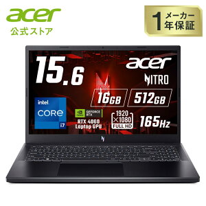 Acer Q[~Om[gp\R Nitro V 15 GeForce RTX 4060 15.6C` Core i7 16GB[ 512GB SSD tHD 165Hz 3ms sRGB 100% IPS Windows 11 Home ANV15-51-N76Y46/6