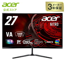 Acer Nitro 湾曲 ゲーミングモニター 27インチ フルHD VA 非光沢 280Hz 1ms sRGB 99% AMD FreeSync Premium HDR10 VRB HDMI 2.0 DisplayPort 1.4 ヘッドホン端子・スピーカー搭載 ED270Zbmiipx