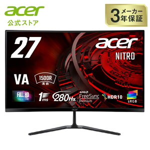 Acer Nitro 湾曲 ゲーミングモニター 27インチ フルHD VA 非光沢 280Hz 1ms sRGB 99% AMD FreeSync Premium HDR10 VRB HDMI 2.0 DisplayPort 1.4 ヘッドホン端子・スピーカー搭載 ED270Zbmiipx