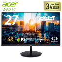 Acer モニター 27インチ 4K UHD 10億7000万色 広視野角 IPS 非光沢 NTSC 72% Adaptive-Sync HDR10 ゼロフレーム 超薄型 HDMI 2.0 DisplayPort v1.4 ブルーライト低減 6軸カラー調整 VESAマウント対応 SA272Kbmiipx