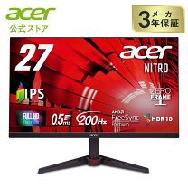 楽天市場】acer モニター ディスプレイ alphaline 27インチの通販