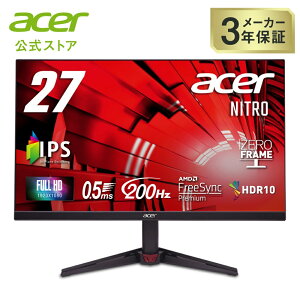 Acer Q[~Oj^[ 27C` IPS tHD  200Hz 0.5ms sRGB 99% AMD FreeSync Premium HDR10 HDMI 2.0 DisplayPort v1.2 Xs[J[EwbhtH[q  Nitro VG270X1bmiipx