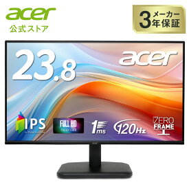 Acer モニター 23.8インチ フルHD 非光沢 IPS 120Hz 1ms(VRB) sRGB 99% AdaptiveSync HDMI 1.4 ミニD-Sub 15ピン スピーカー・ヘッドフォン端子 音声入力端子 VESAマウント対応 ゼロフレームデザイン EK241YGbmix